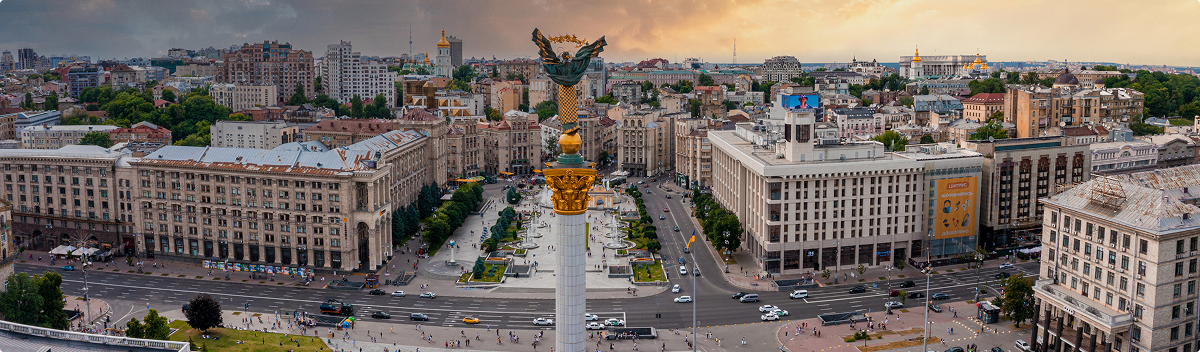 Історична панорама