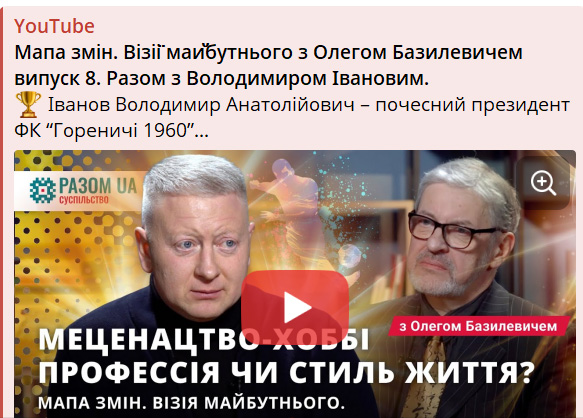 https://youtu.be/anNwRPqdpmU?si=S9h1IgvFurk6Z97p