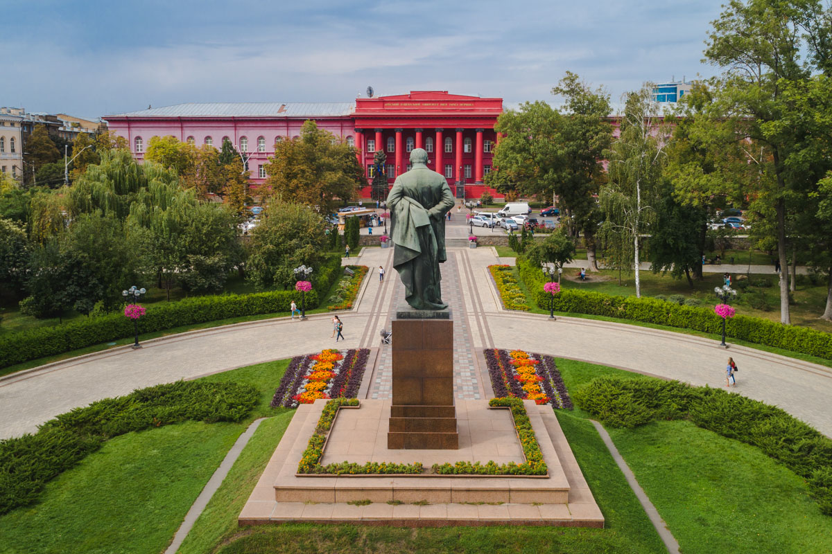 Міський парк отримав міжнародну відзнаку за екологічність