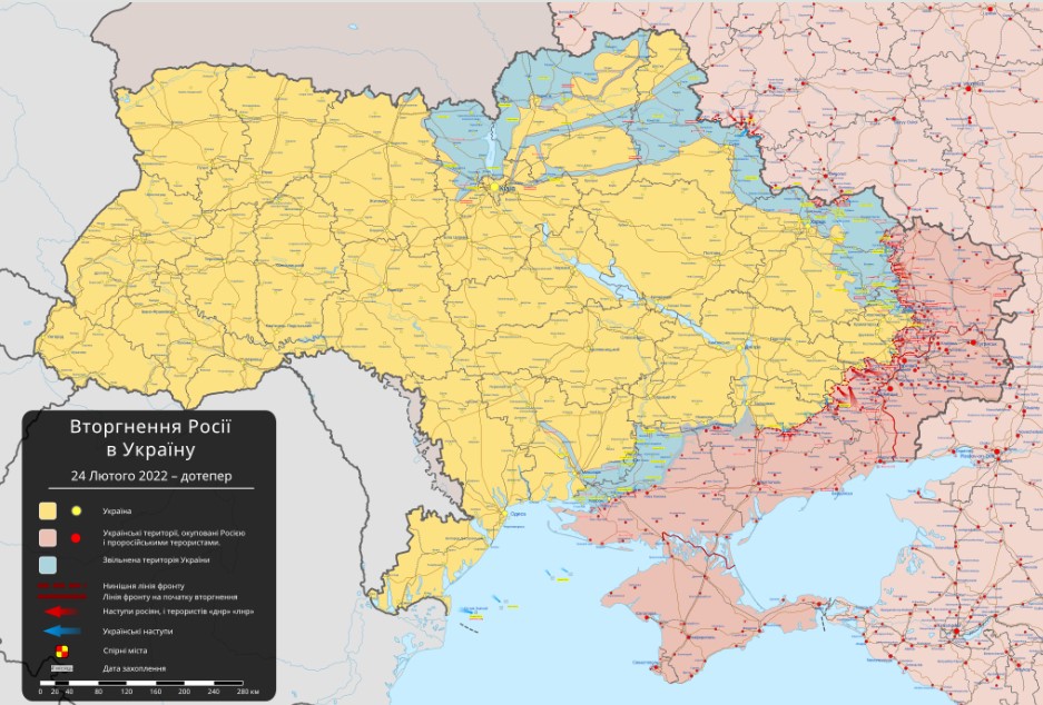 До теми “переговорів”: про територіальні поступки