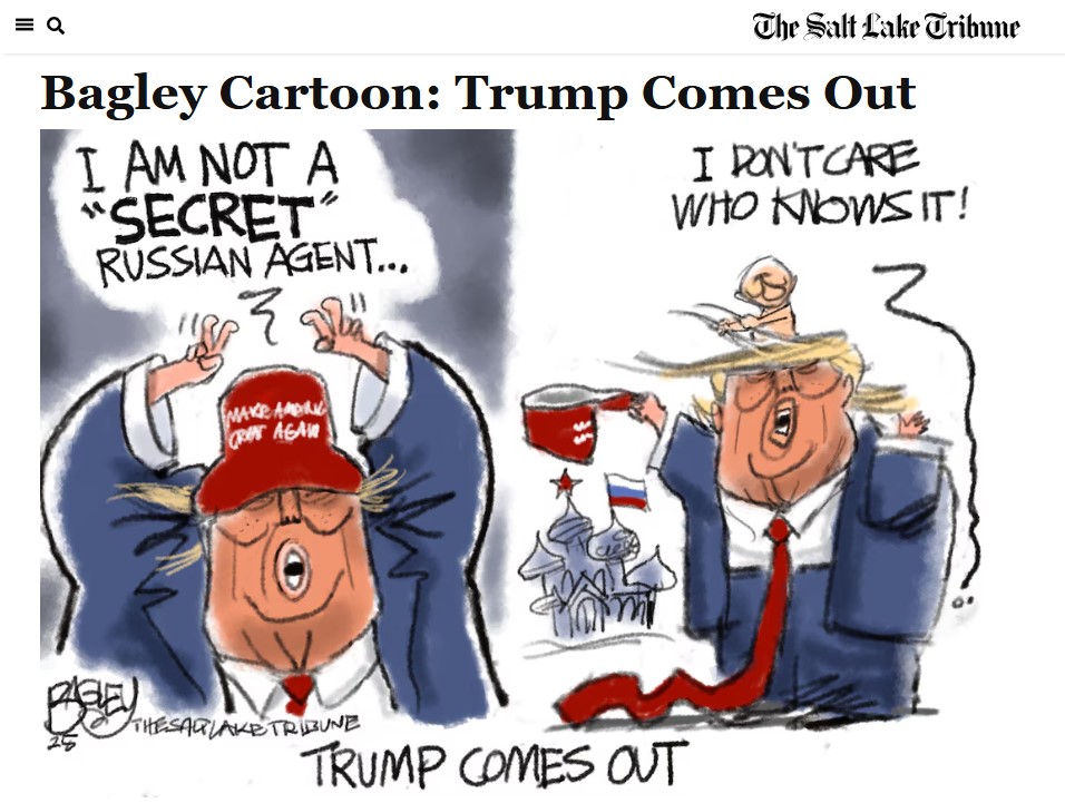 Чинник Трампа